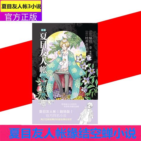 五行缺土起什么名字_五行缺土起什么名字聚财,第5张